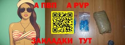 кокаин премиум Краснознаменск