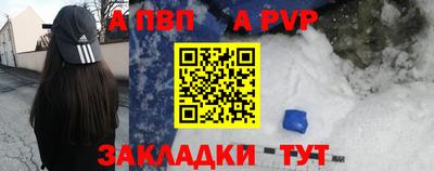 кокаин премиум Краснознаменск