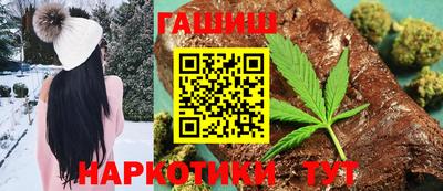 стафф Краснодар