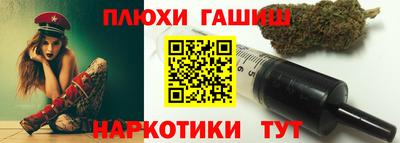 кокаин премиум Краснознаменск